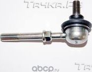 Стойка (тяга) стабилизатора Mitsubishi для Mitsubishi Lancer IX 2001-2013. Артикул 4056A040