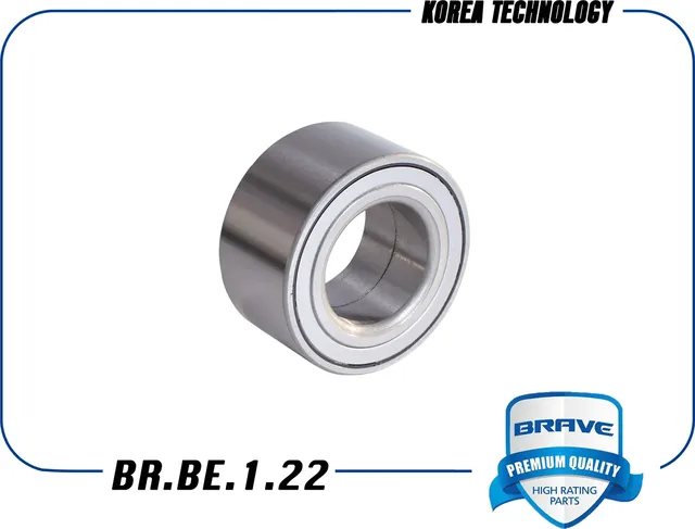Подшипник задней ступицы (Brave). Артикул BR.BE.1.22