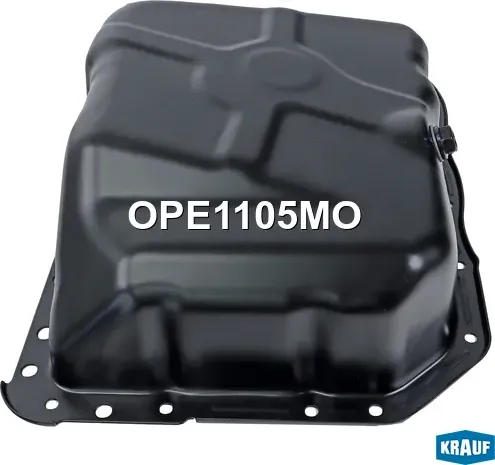 Поддон масляный ДВС (Krauf). Артикул OPE1105MO