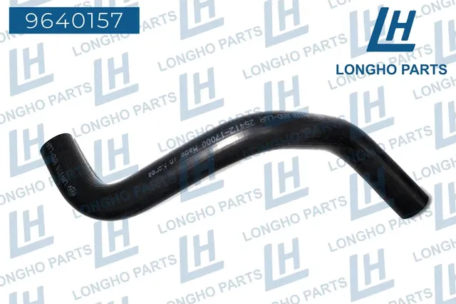 Патрубок радиатора (Longho). Артикул 9640157