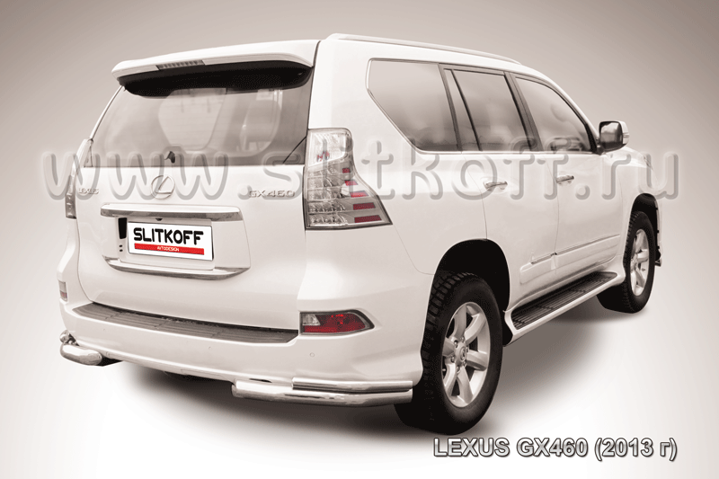 Защита Slitkoff задняя d76/42 уголки двойные для Lexus GX 460 2013-2026. Артикул LGX13-011