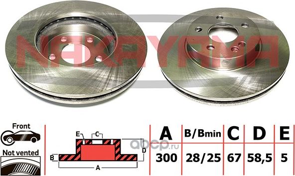 Диск тормозной передний (Nakayama). Артикул Q4704