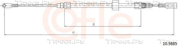 Трос ручника (тросик ручного тормоза) Cofle. Артикул 10.9885