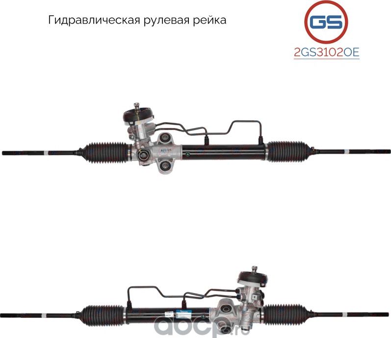 Новая оригинальная рулевая рейка Hyundai Excel 2000-,Hyundai Accent II 2000-2005 (GS). Артикул 2GS3102OE