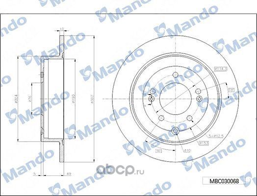 Диск тормозной HYUNDAI Tucson (15-) KIA Sportage (15-) (без EPB) задний (1шт.) M (Mando). Артикул MBC030068