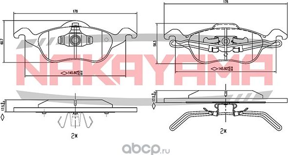 Колодки тормозные (Nakayama). Артикул HP8382NY