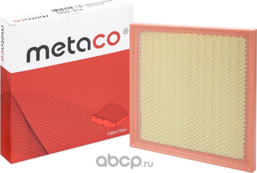 Фильтр воздушный TOYOTA HIACE H300 (2019>) (Metaco). Артикул 1000814