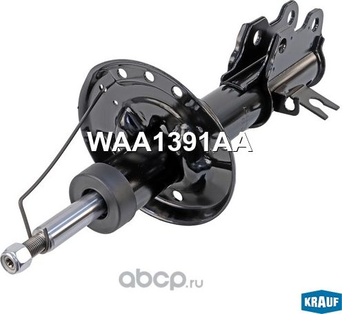 Амортизатор подвески передний Krauf. Артикул WAA1391AA