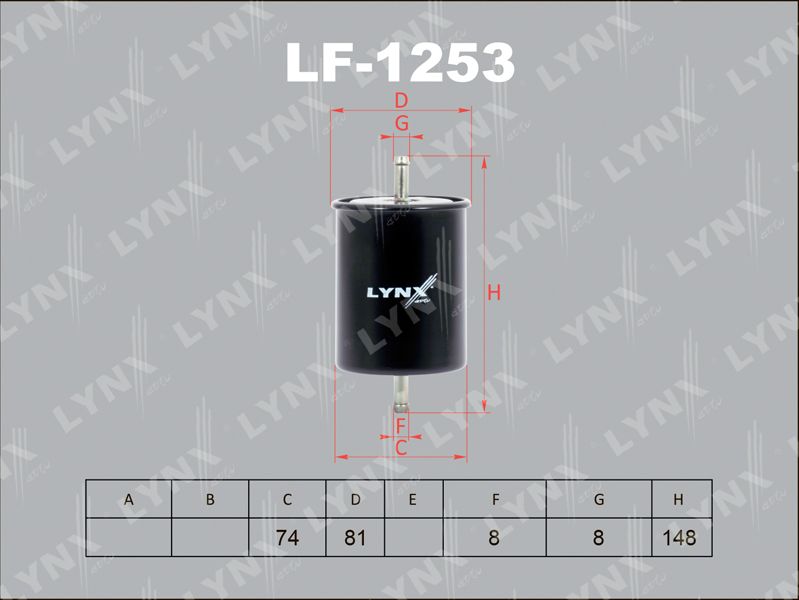 Топливный фильтр LYNXauto. Артикул LF-1253