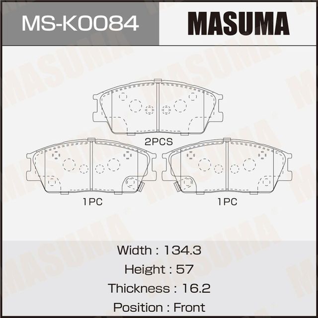 Колодки дисковые MASUMA, front. Артикул MSK0084