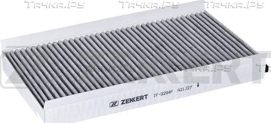 Салонный фильтр Zekkert для Alpina B5 E60/61 2005-2010. Артикул IF-3294P