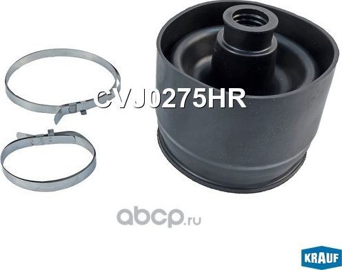 Ремкомплект ШРУСа Krauf. Артикул CVJ0275HR