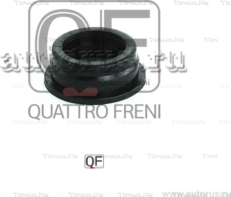 КОЛЬЦО УПЛОТНИТЕЛЬНОЕ СВЕЧНОГО КОЛОДЦА (Quattro Freni). Артикул qf53a00003