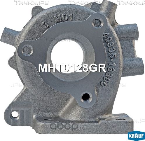Корпус турбины (турбокомпрессора) Krauf. Артикул MHT0128GR