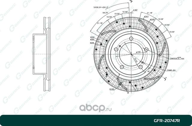Диск тормозной перфорация R (G-Brake). Артикул GFR20747R