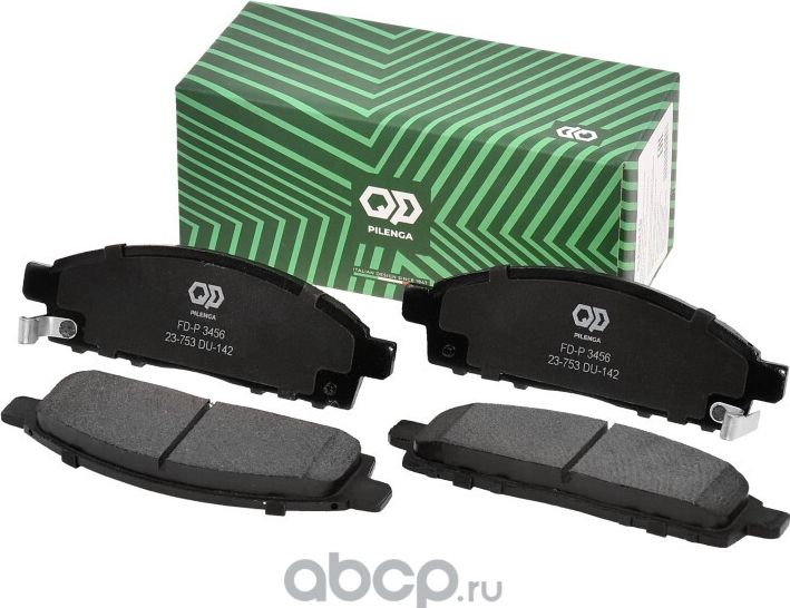 Колодки тормозные дисковые передние (Pilenga). Артикул FDP3456