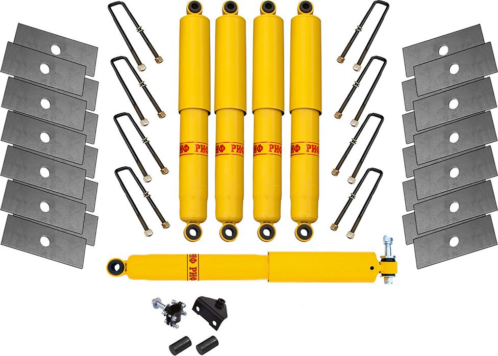Лифт-комплект РИФ для УАЗ Буханка на малолистовых рессорах 1958-2026, рессоры шириной 45 мм, лифт 36 мм. Артикул RIF-Buh-36