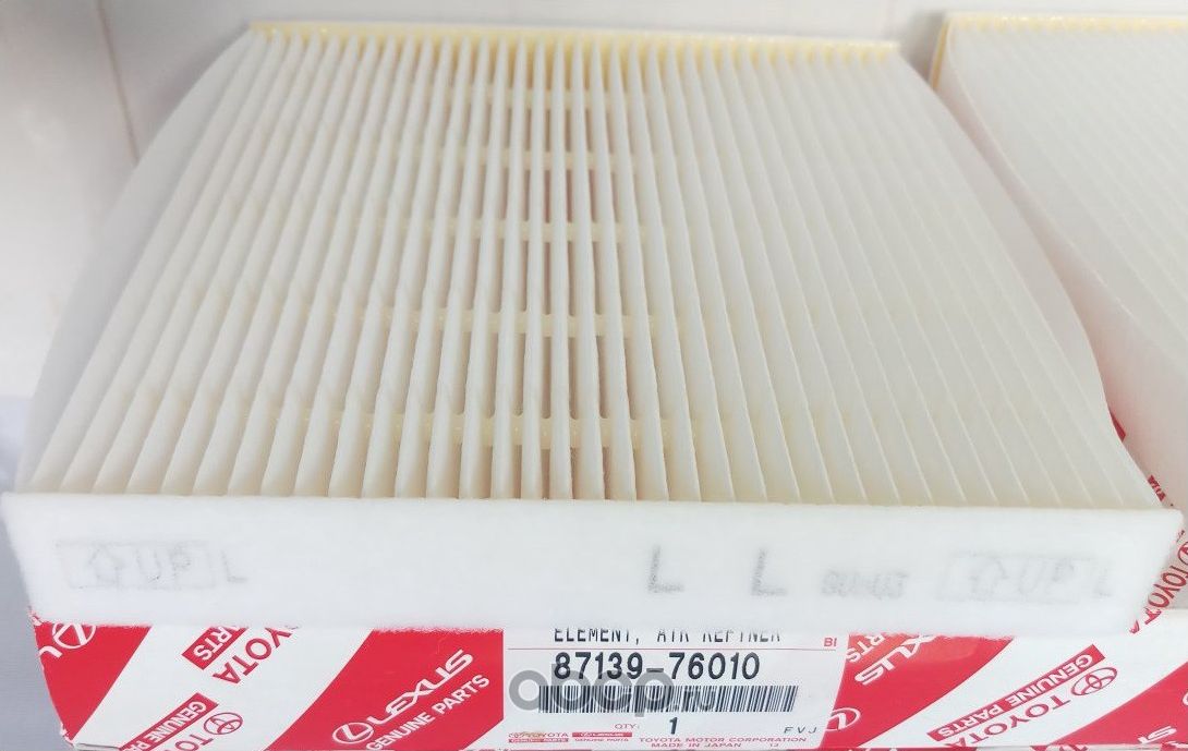 Салонный фильтр Toyota. Артикул 8713976010