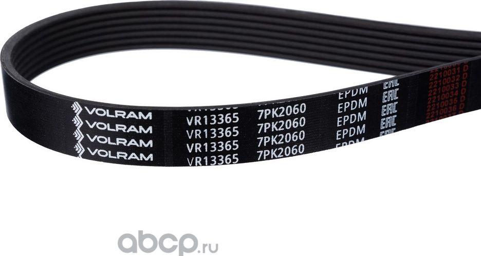 РЕМЕНЬ ПОЛИКЛИНОВОЙ (7PK2060) HONDA VR13365 (VOLRAM). Артикул VR13365