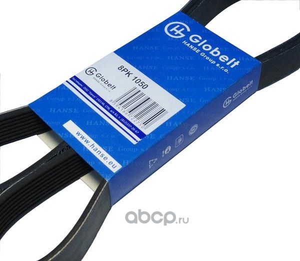 Ремень приводной поликлиновой 8PK1050 HOWO самосвал (вентилятор/коленвал) (Globelt) Globelt. Артикул 8PK1050