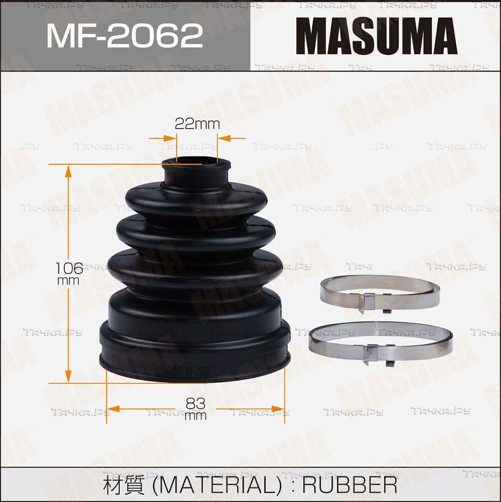 Пыльник шруса (комплект) Masuma. Артикул MF-2062
