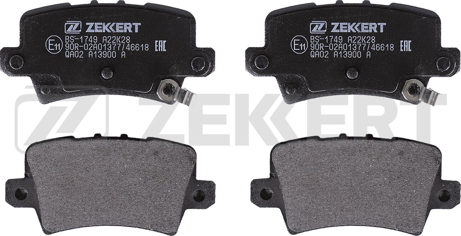 Тормозные колодки Zekkert. Артикул BS-1749