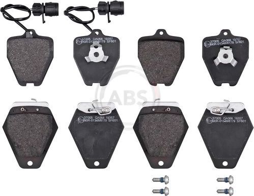 Тормозные колодки ABS. Артикул 37005