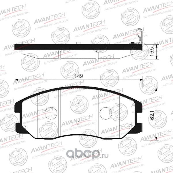 Колодки торм. диск. перед. (Avantech). Артикул AV096