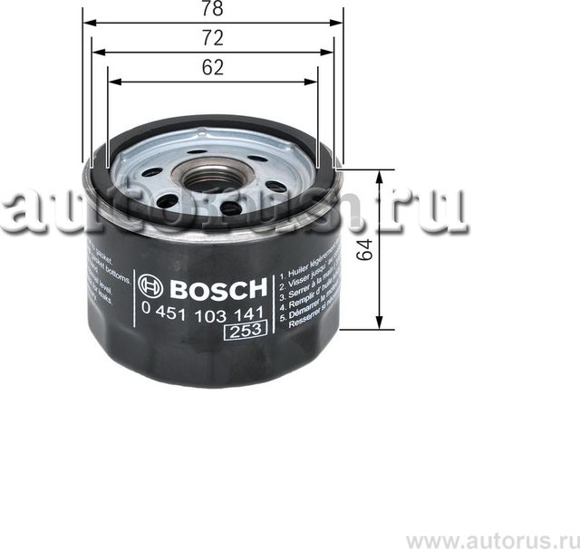 Фильтр масляный P 3141 BOSCH 0451103141 (= W 77). Артикул 0451103141