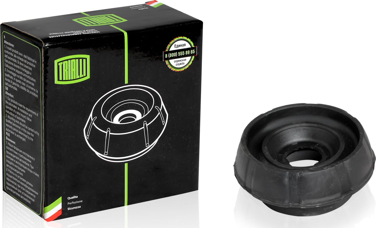 Опора амортизатора (стойки) Trialli. Артикул SA 0159