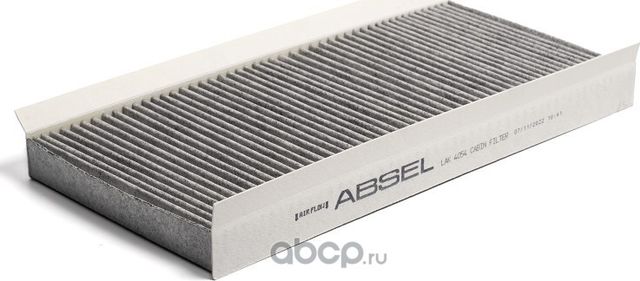Фильтр салонный угольный (Absel). Артикул LAK4054