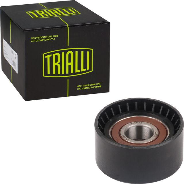 Натяжной ролик (натяжитель) приводного клинового зубчатого ремня Trialli. Артикул CM 5611