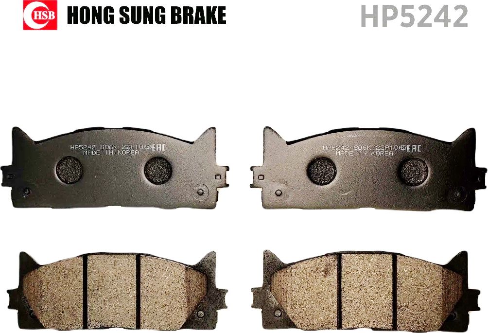 Тормозные колодки HSB. Артикул HP5242
