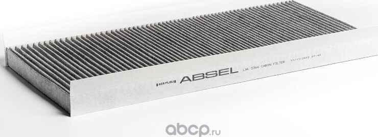 Фильтр салонный угольный (Absel). Артикул LAK5366