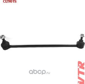 Тяга стабилизатора передней подвески, правая (VTR). Артикул CI2901S