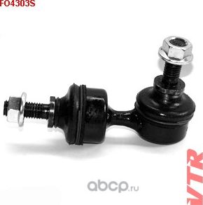 Тяга стабилизатора задней подвески (VTR). Артикул FO4303S