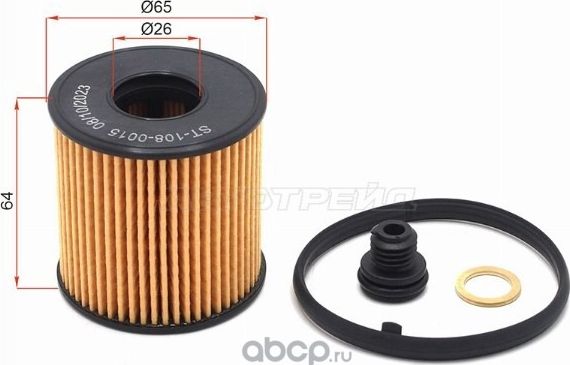 ФИЛЬТР МАСЛЯНЫЙ КАРТРИДЖ KIA SPORTAGE 2.0 G4NL 2 (SAT). Артикул ST1080015