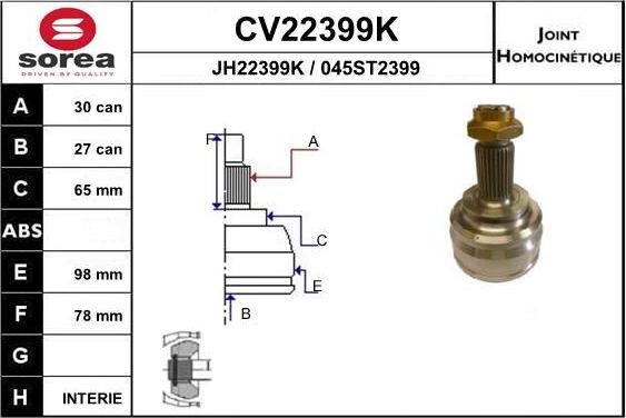 Шрус внутренний (граната) EAI. Артикул CV22399K