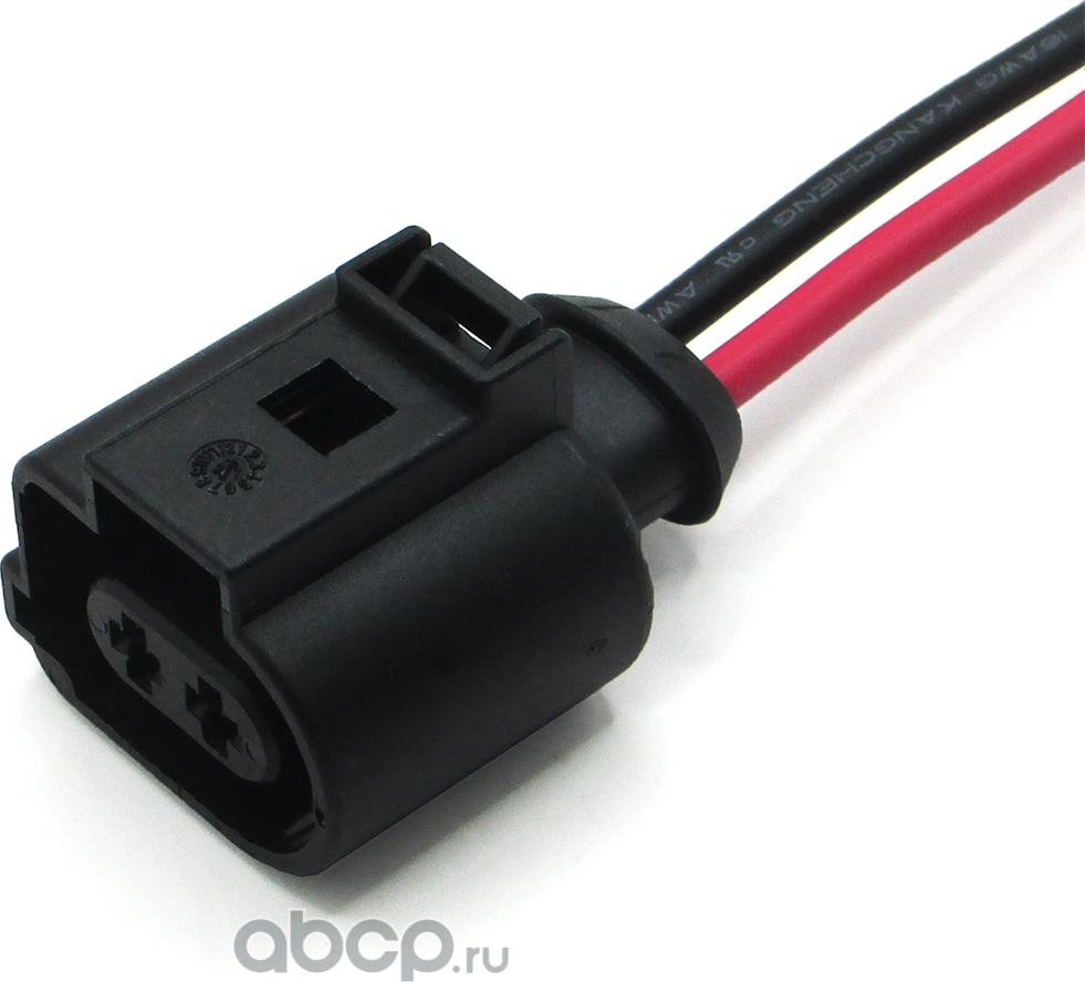 Разъем 1J0973722A 2-х контактный эл.магнит.клап., омыват.фар. VAG (Cargen). Артикул AX6752