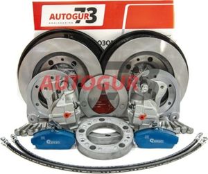 Тормоза дисковые Autogur73 передние УАЗ на военный (редукторный) мост. Артикул N-DT-UAZ-RED-P-S-GAZ