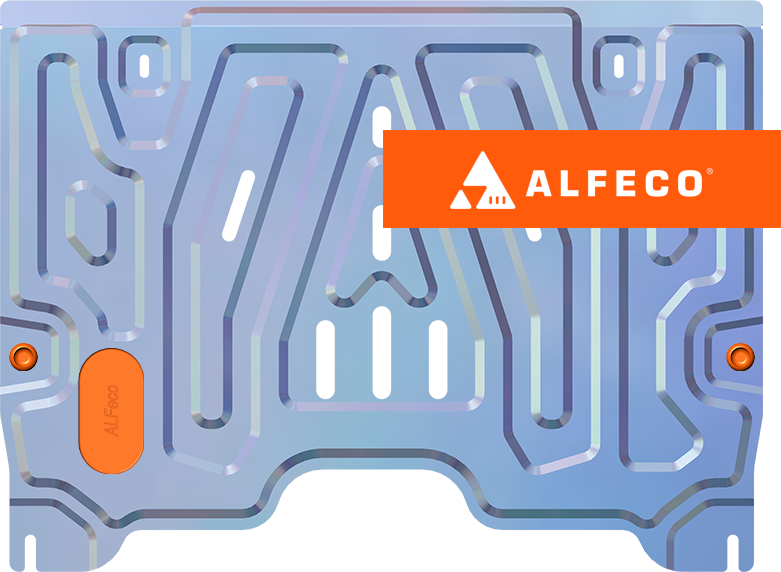 Защита алюминиевая Alfeco (4 мм) для картера и КПП Nissan Murano Z52 2014-2026. Артикул ALF.15.450AL4