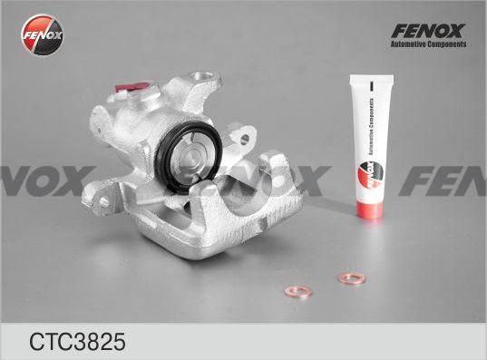 Тормозной суппорт Fenox для Audi Cabriolet 1991-2000. Артикул CTC3825