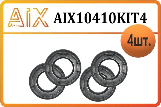 Набор 4 штуки Уплотнительное кольцо катушки зажигания 9091902240 (AIX). Артикул AIX10410KIT4