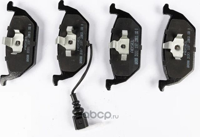 Колодки тормозные передние (Absel). Артикул WG420008