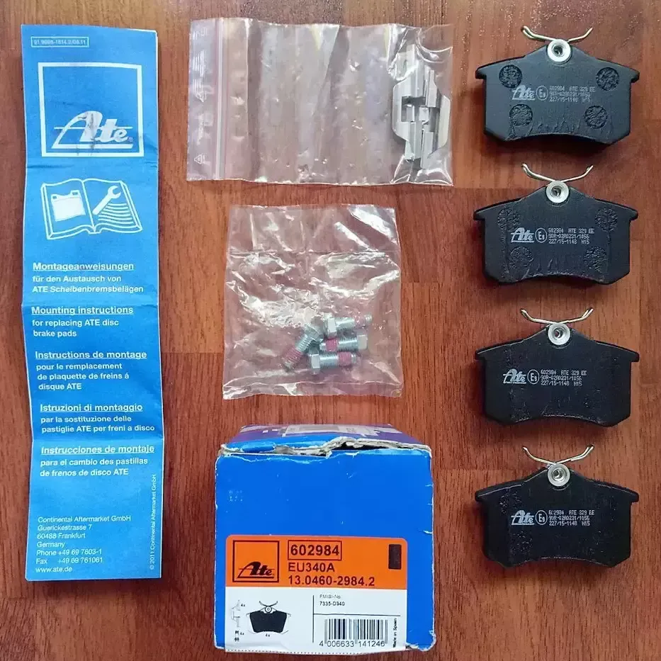 Тормозные колодки ATE. Артикул 13.0460-2984.2