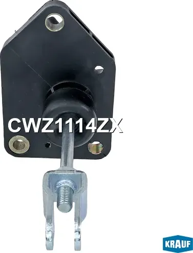 Цилиндр сцепления главный (Krauf). Артикул CWZ1114ZX
