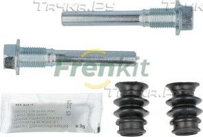 Направляющие тормозного суппорта (комплект) Frenkit. Артикул 811020