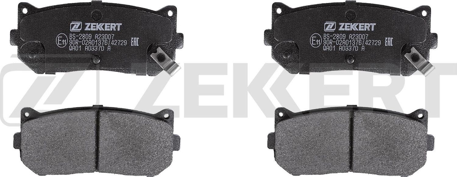 Тормозные колодки Zekkert. Артикул BS-2809