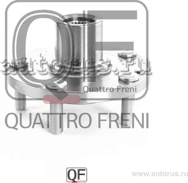 СТУПИЦА ПЕРЕДНЯЯ (Quattro Freni). Артикул QF10D00095