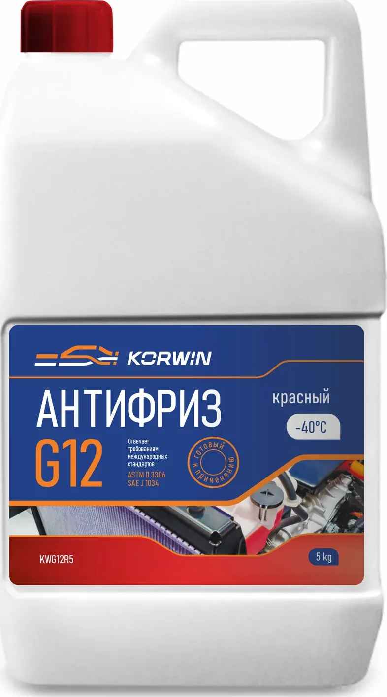 Антифриз KORWIN (красный) готовый 5кг, соответствует G12 Korwin. Артикул KWG12R5